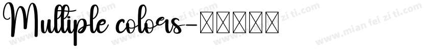Multiple colors字体转换